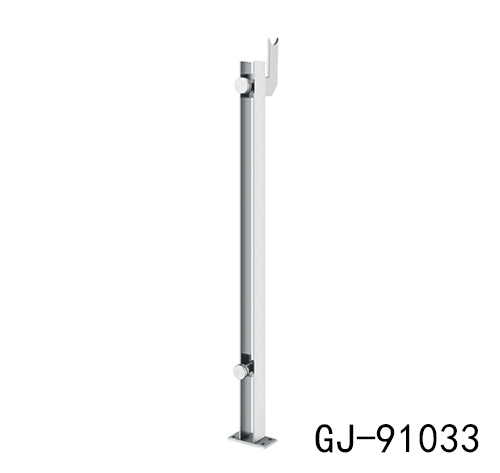 
 GJ-91033