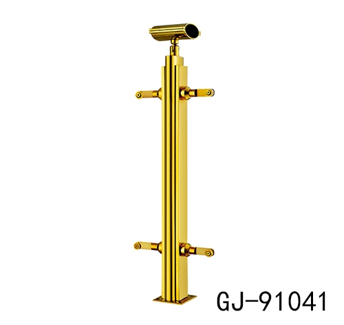 
 GJ-91041
