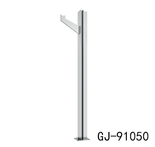 
 GJ-91050