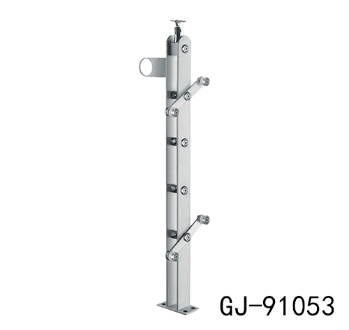 
 GJ-91053